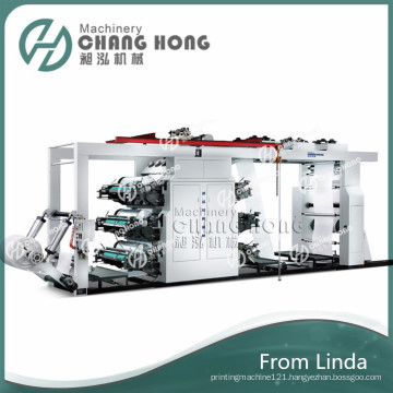 Woven Bag Printing Machine (CE)